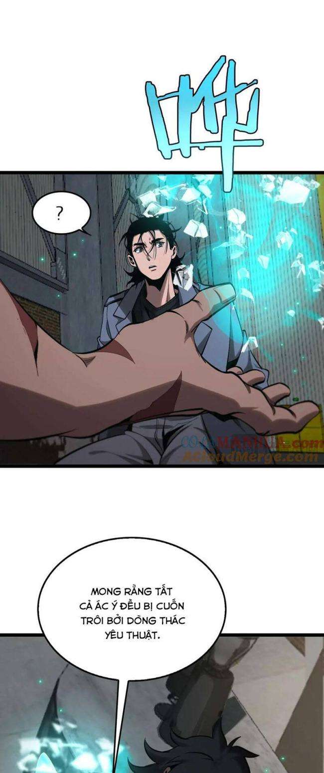 Chư Giới - Tận Thế Online - Page 15