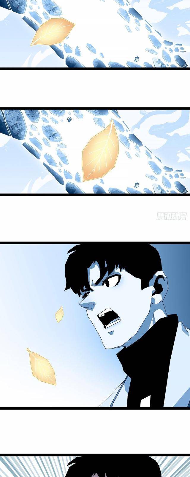 Bắt Đầu Vùng Dậy Từ Việc Chơi Game Nghiêm Túc - Page 5