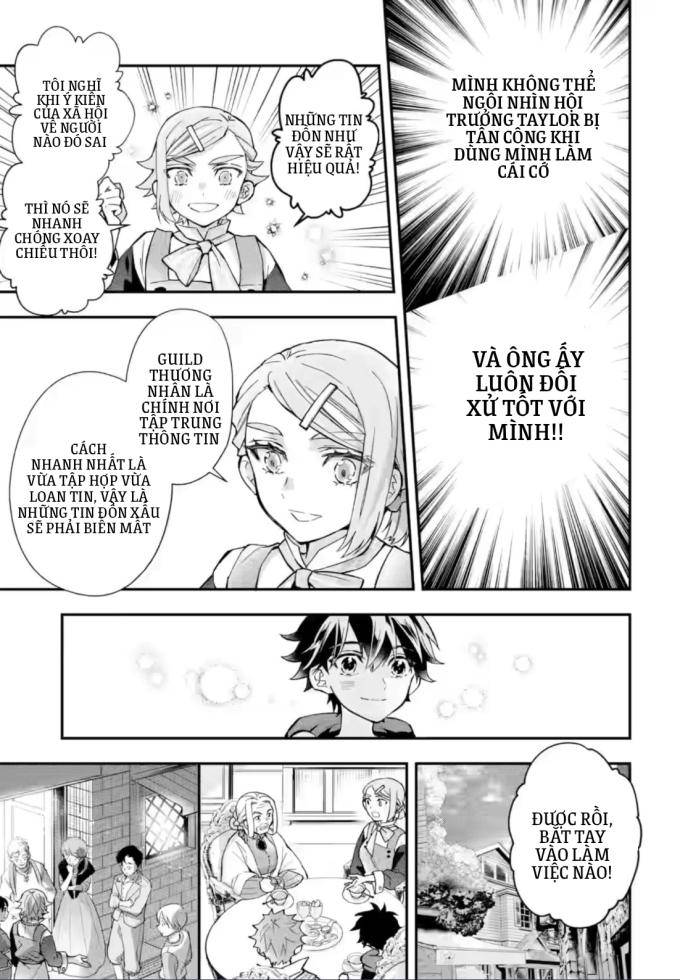 Kamitachi Ni Hirowareta Otoko - Page 11