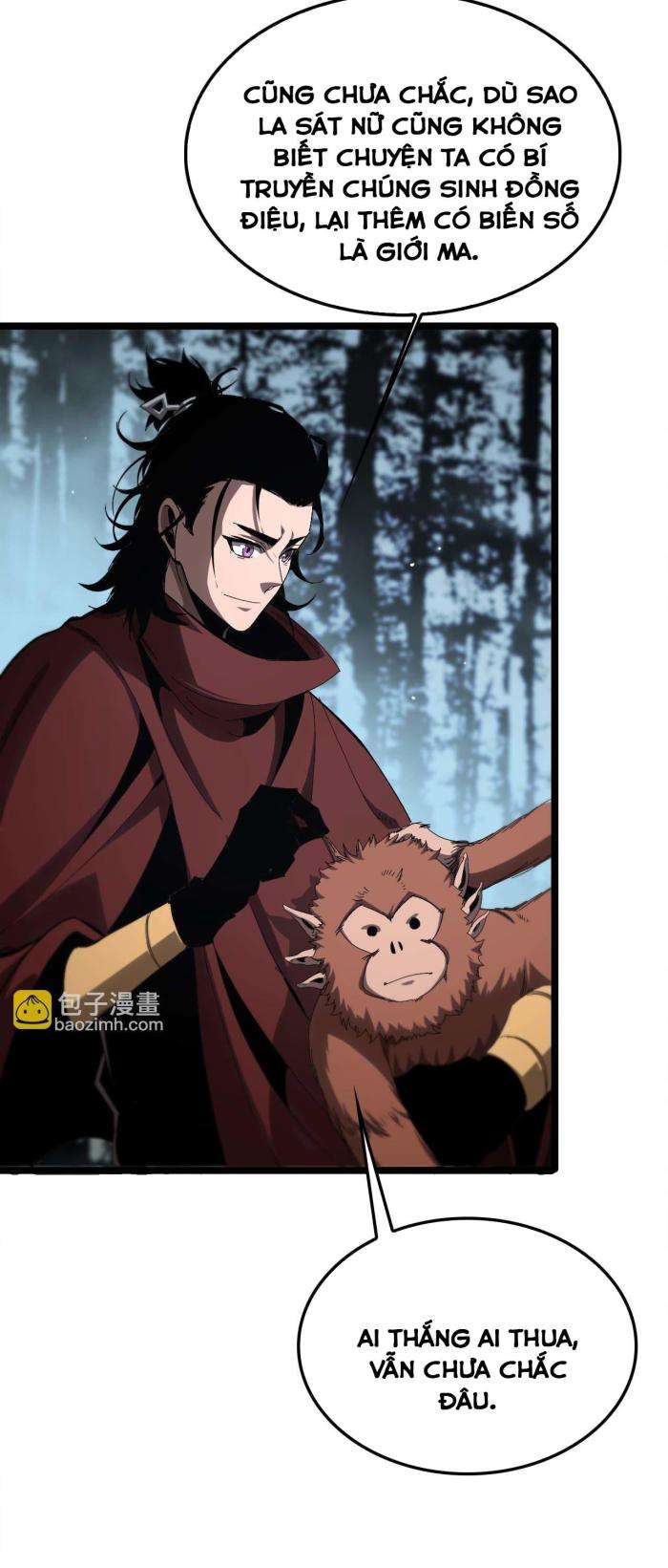 Chư Giới - Tận Thế Online - Page 13