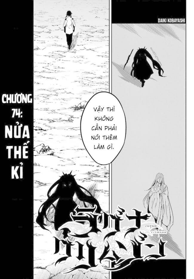 Ragna Crimson - Page 6