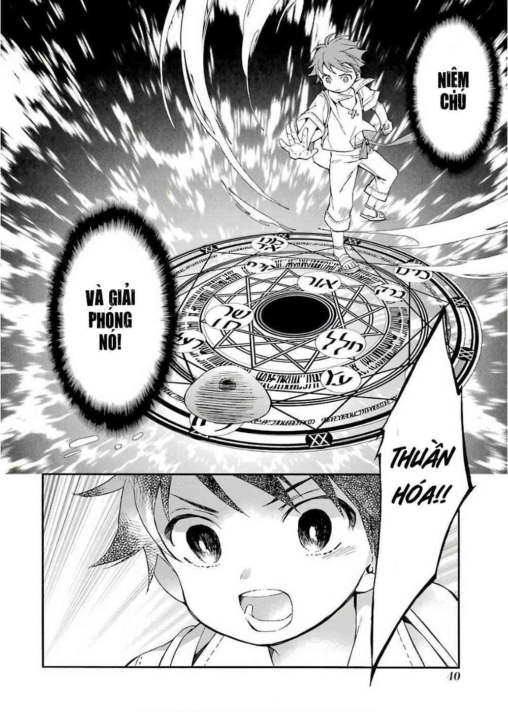 Kamitachi Ni Hirowareta Otoko - Page 38