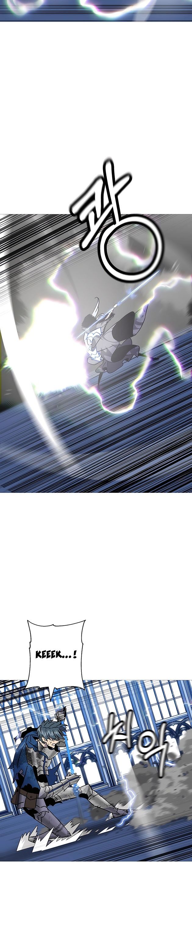 Chiến Binh Quật Cường - Page 6