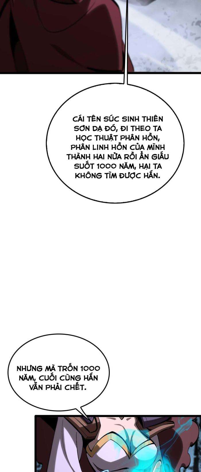 Chư Giới - Tận Thế Online - Page 17