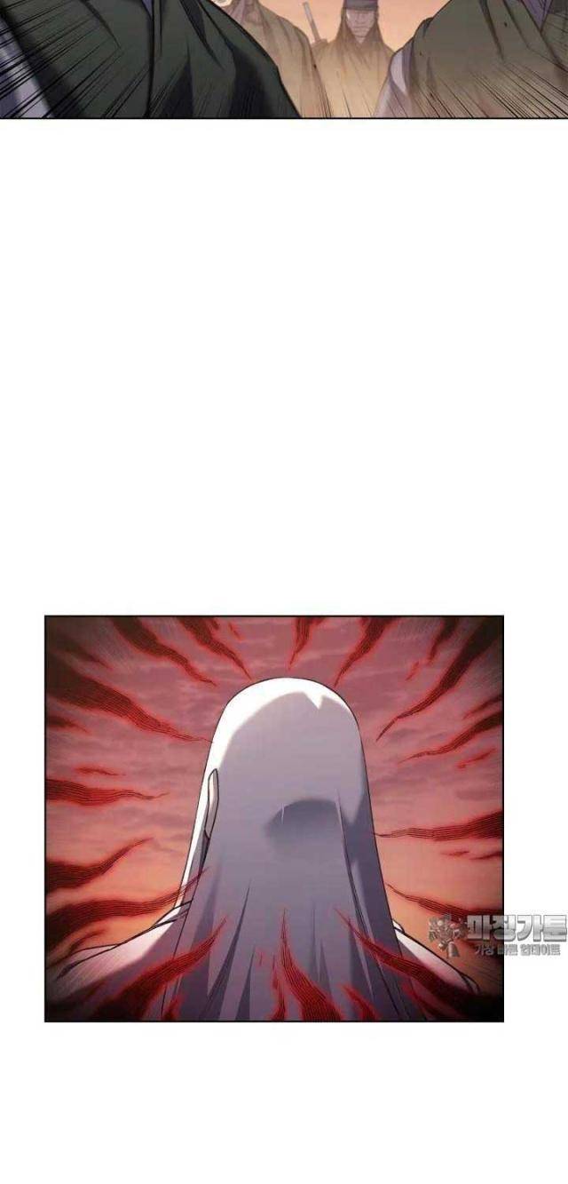 Biên Niên Sử Của Thiên Quỷ - Page 48