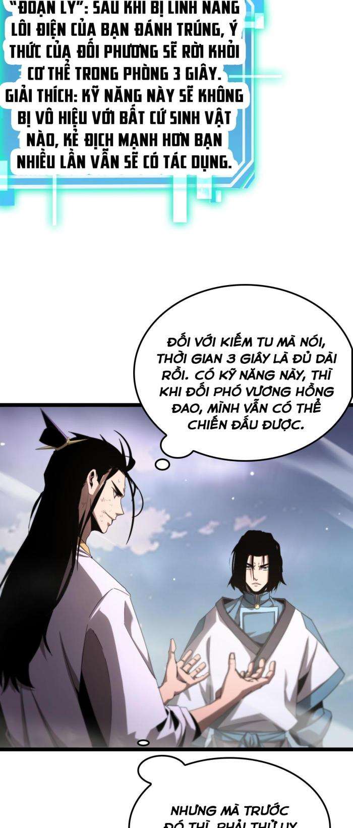 Chư Giới - Tận Thế Online - Page 35