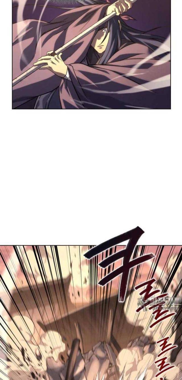 Biên Niên Sử Của Thiên Quỷ - Page 7