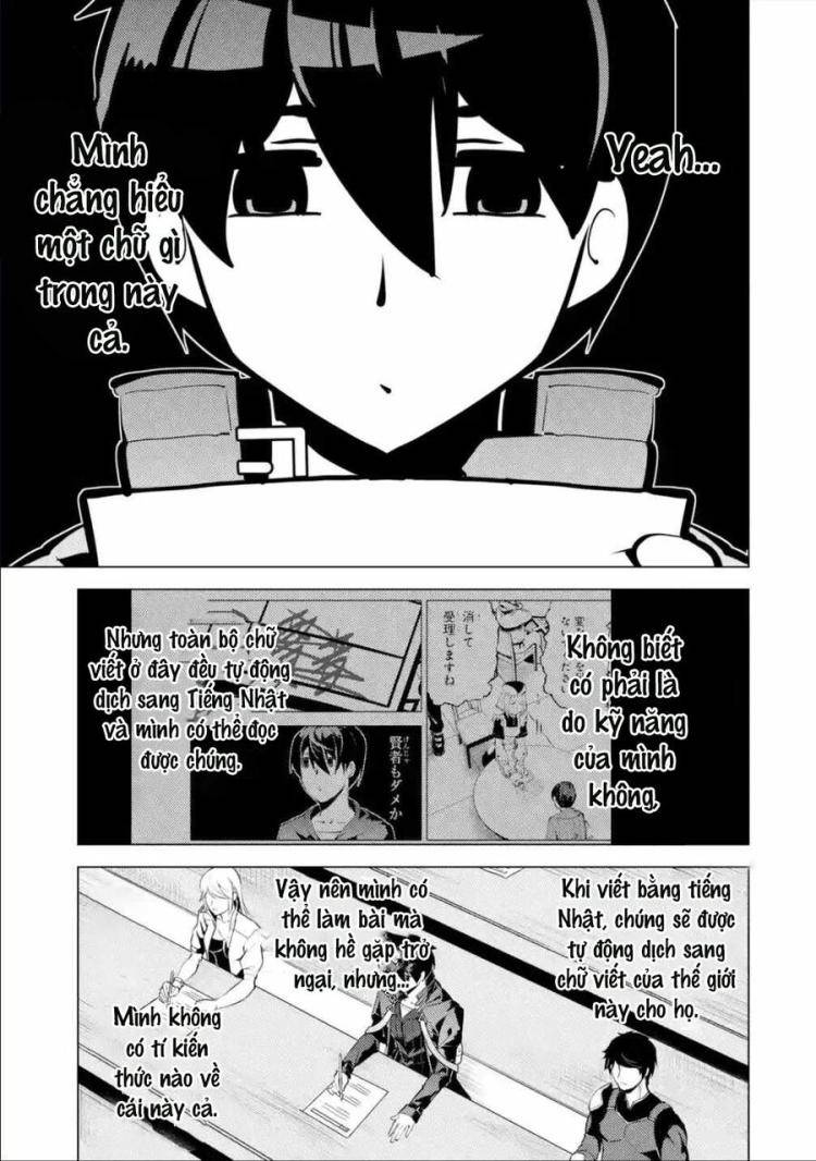 Tensei Kenja no Isekai Raifu ~Daini no Shokugyo wo Ete Sekai Saikyou ni Narimashita~ - Page 18