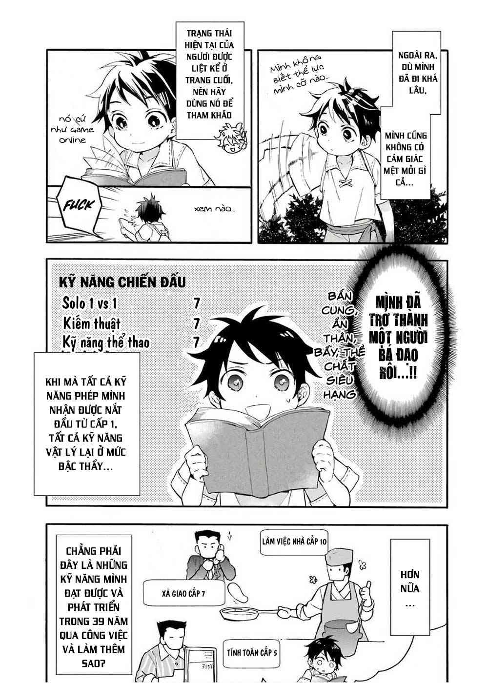 Kamitachi Ni Hirowareta Otoko - Page 33