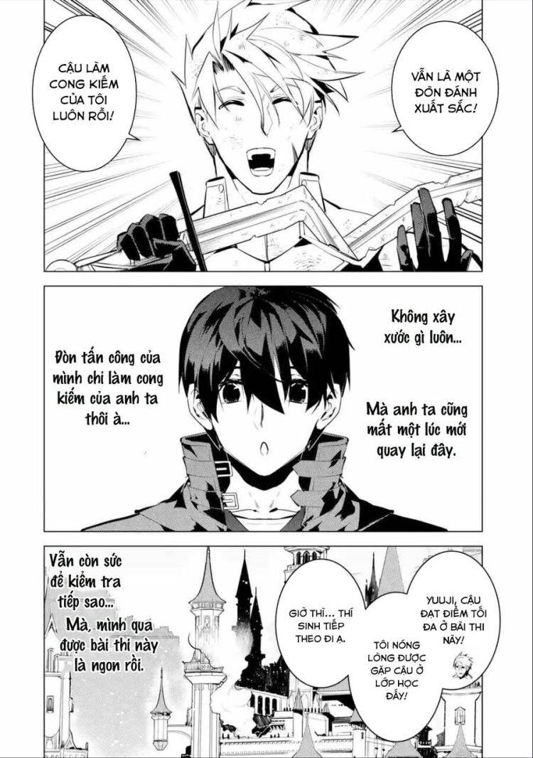 Tensei Kenja no Isekai Raifu ~Daini no Shokugyo wo Ete Sekai Saikyou ni Narimashita~ - Page 13