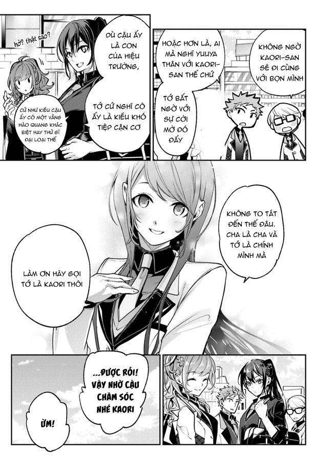 Tôi Trở Nên Phi Thường Ngay Cả Ở Thế Giới Thật - Page 14