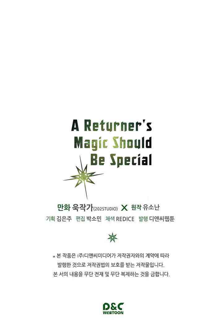 Phép Thuật Của Người Trùng Sinh Nên Đặc Biệt - Page 58