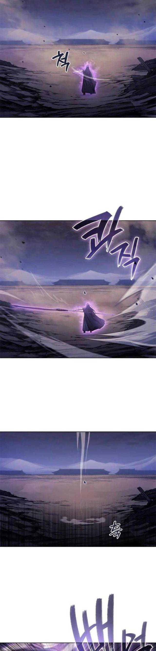 Biên Niên Sử Của Thiên Quỷ - Page 20