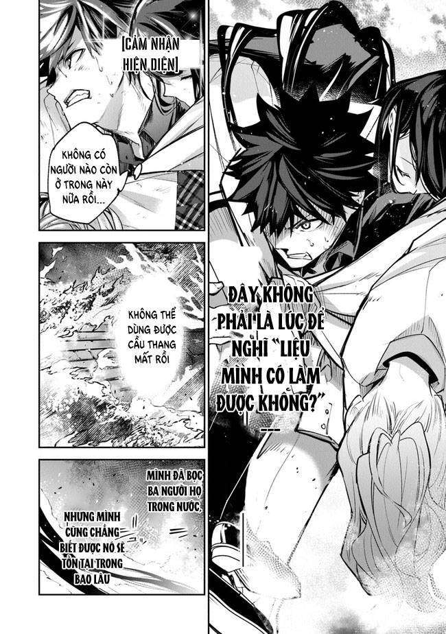 Tôi Trở Nên Phi Thường Ngay Cả Ở Thế Giới Thật - Page 37