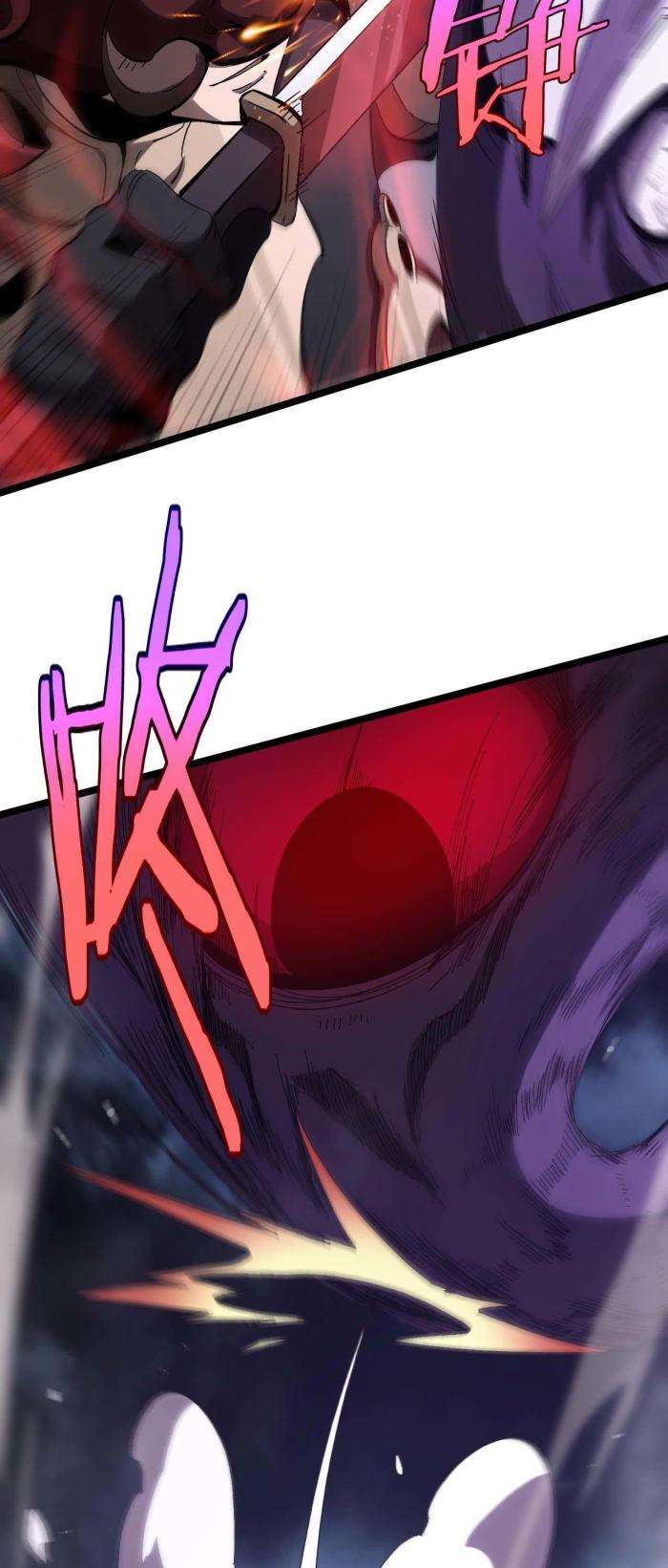 Chư Giới - Tận Thế Online - Page 31