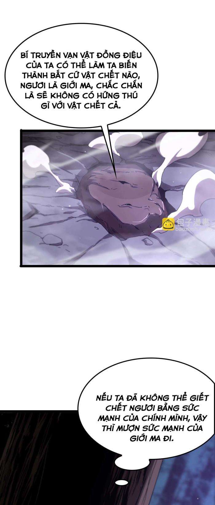 Chư Giới - Tận Thế Online - Page 33