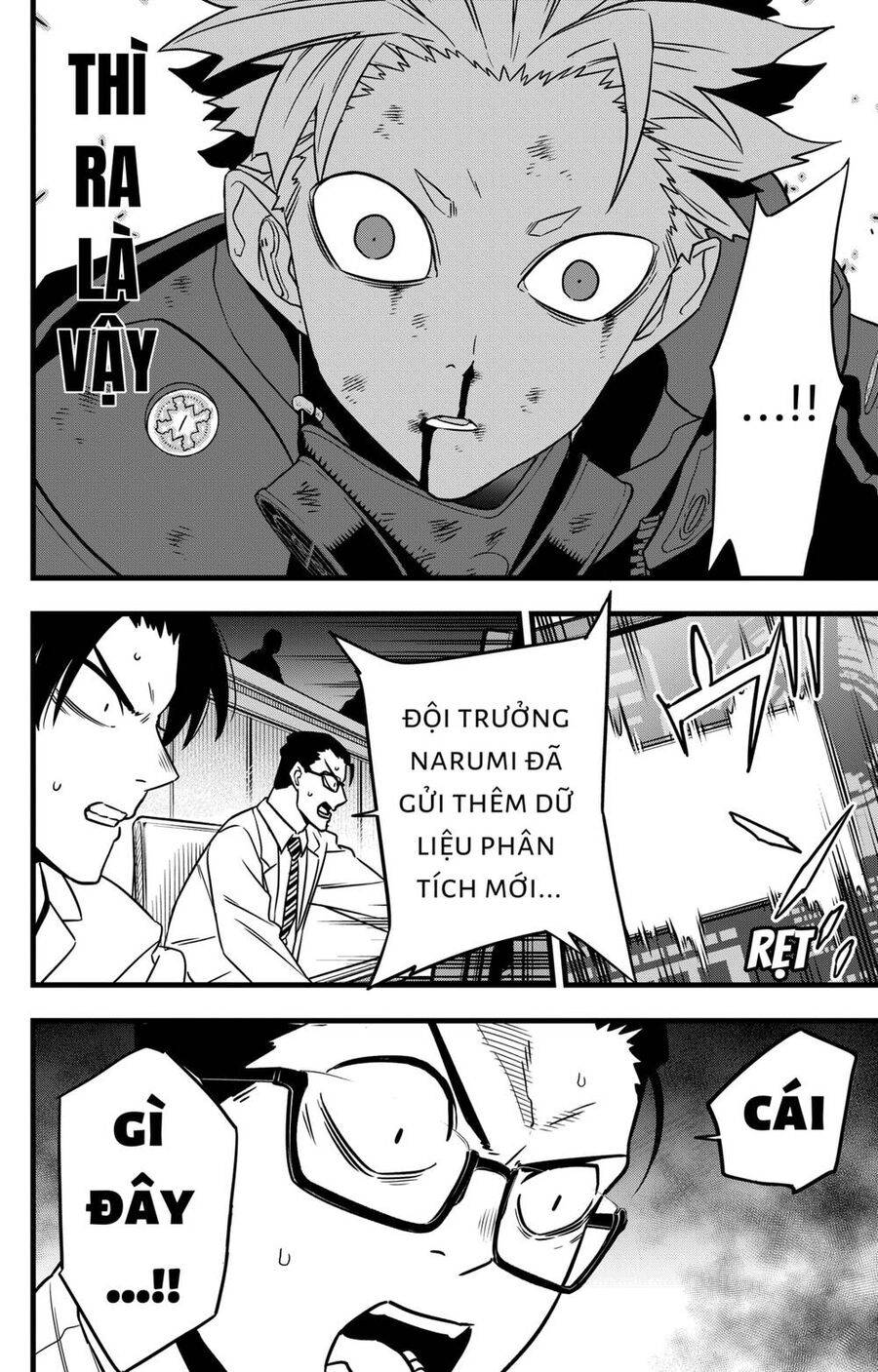 Quái Vật #8 - Page 12