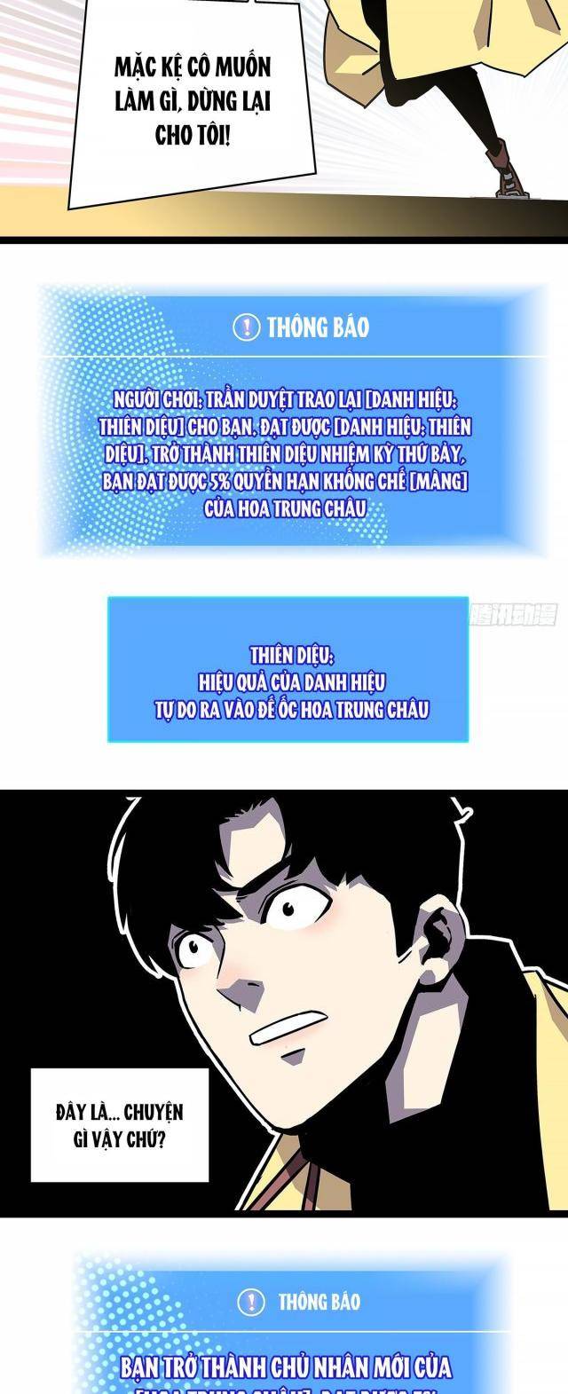 Bắt Đầu Vùng Dậy Từ Việc Chơi Game Nghiêm Túc - Page 30