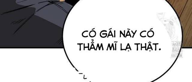 Hộ Vệ Điên Cuồng Trong Tiểu Thuyết Trung Cổ - Page 31
