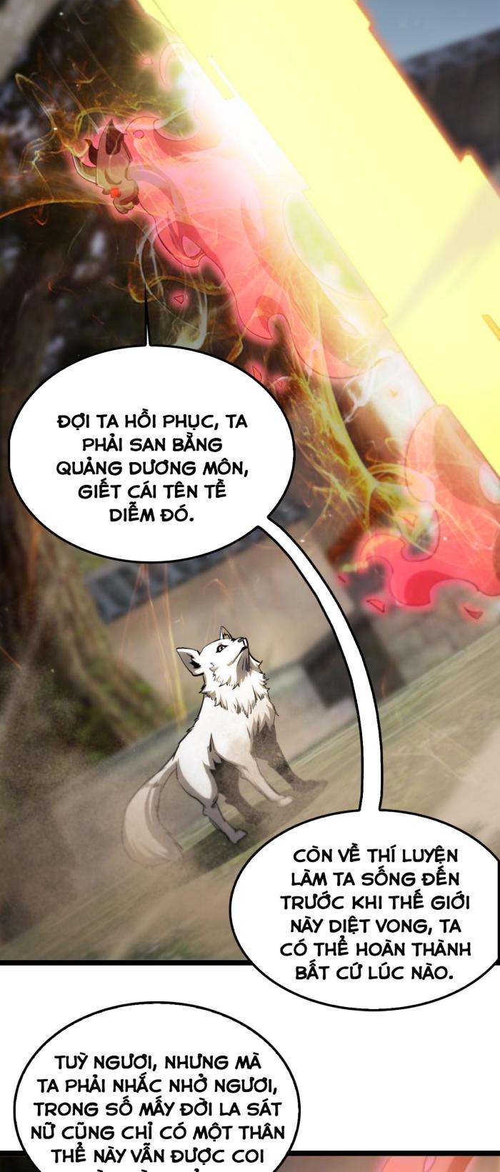 Chư Giới - Tận Thế Online - Page 12