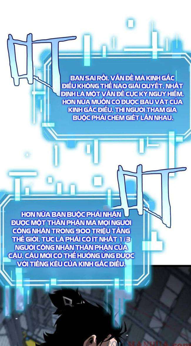 Chư Giới - Tận Thế Online - Page 37