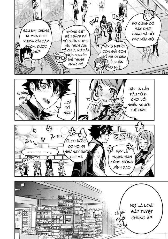 Tôi Trở Nên Phi Thường Ngay Cả Ở Thế Giới Thật - Page 17