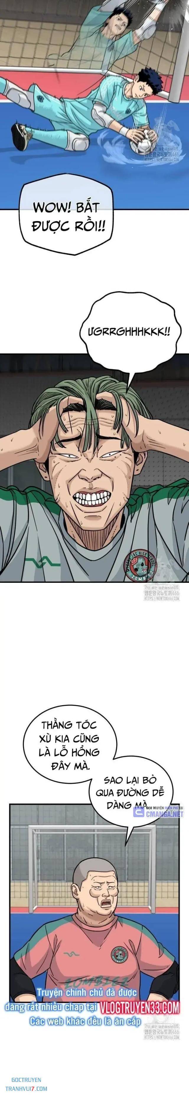 Thủ Môn - Page 31