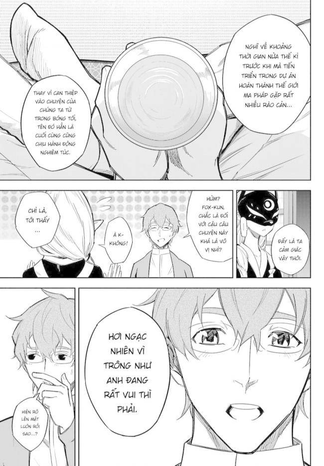 Ragna Crimson - Page 16