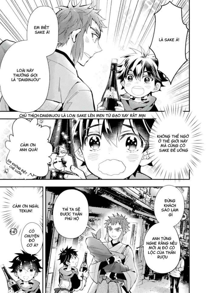 Kamitachi Ni Hirowareta Otoko - Page 15