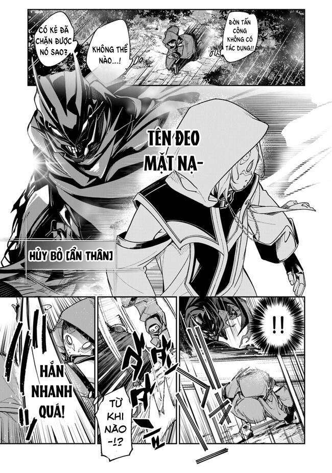 Tôi Trở Nên Phi Thường Ngay Cả Ở Thế Giới Thật - Page 19