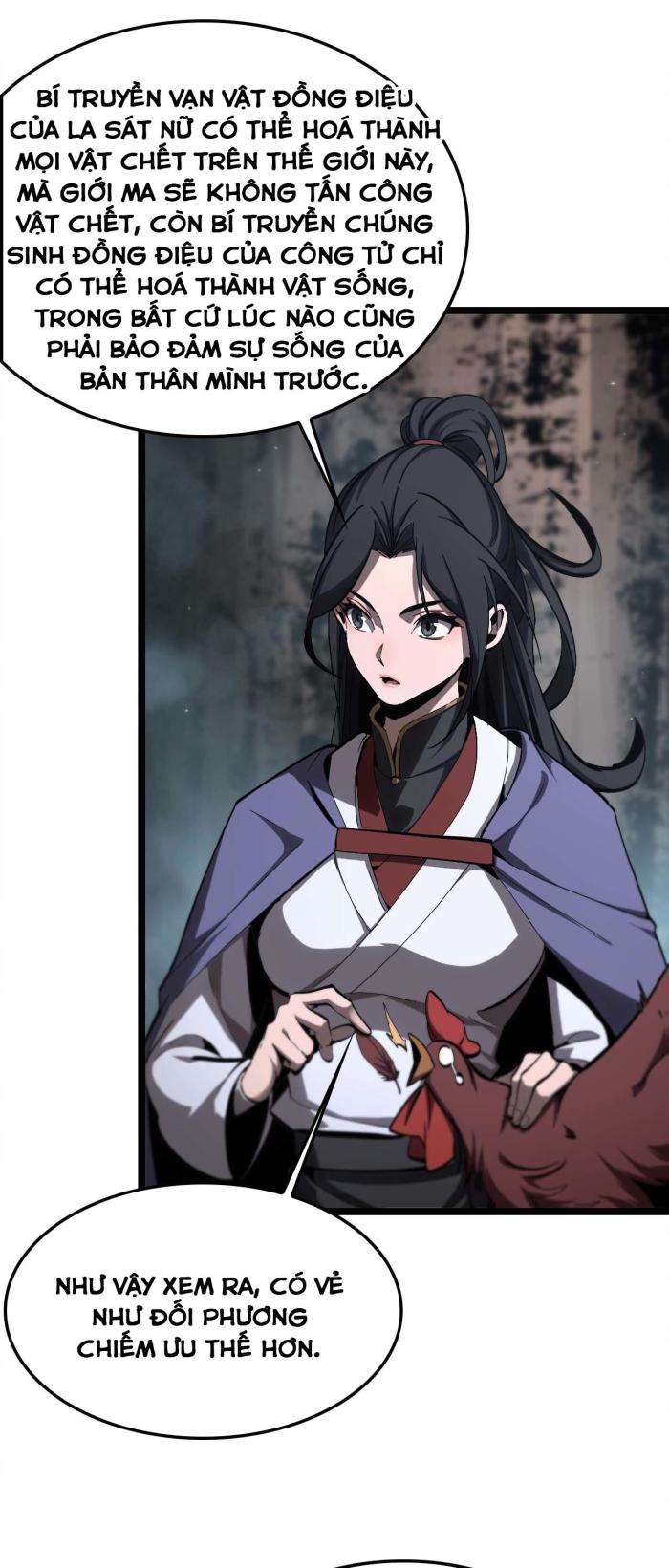 Chư Giới - Tận Thế Online - Page 12