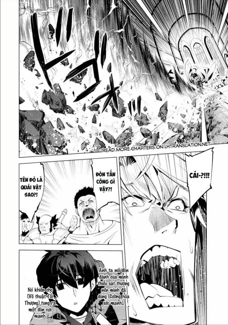 Tensei Kenja no Isekai Raifu ~Daini no Shokugyo wo Ete Sekai Saikyou ni Narimashita~ - Page 4