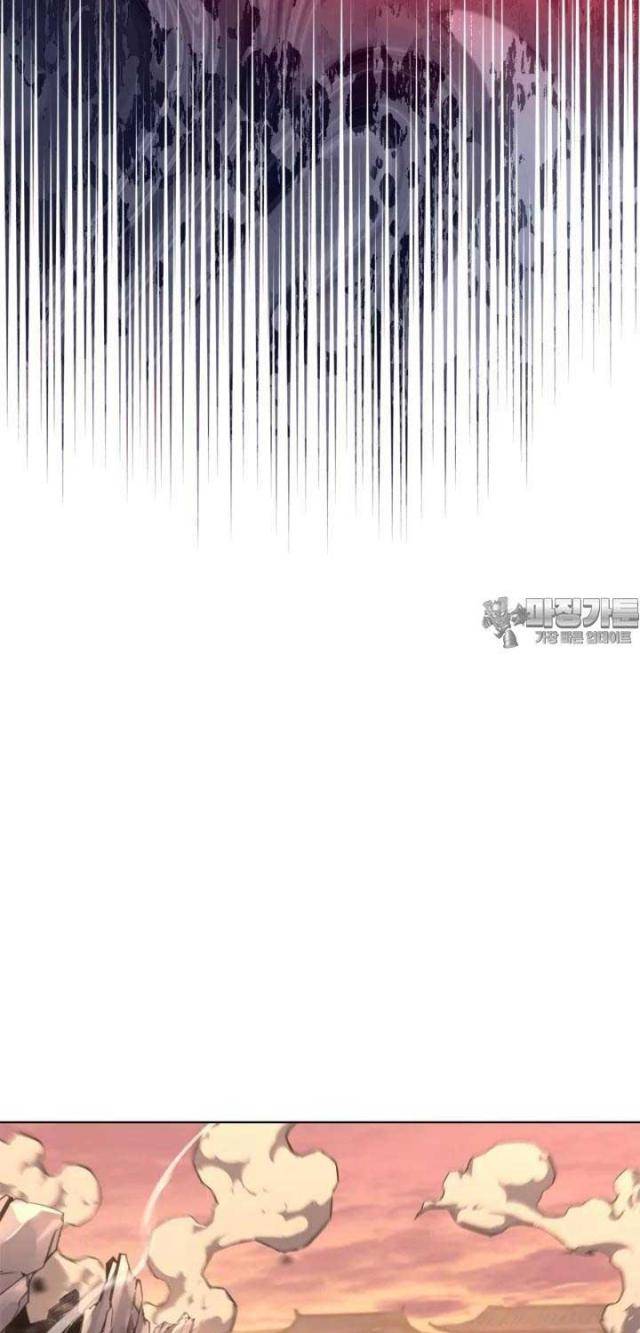 Biên Niên Sử Của Thiên Quỷ - Page 16