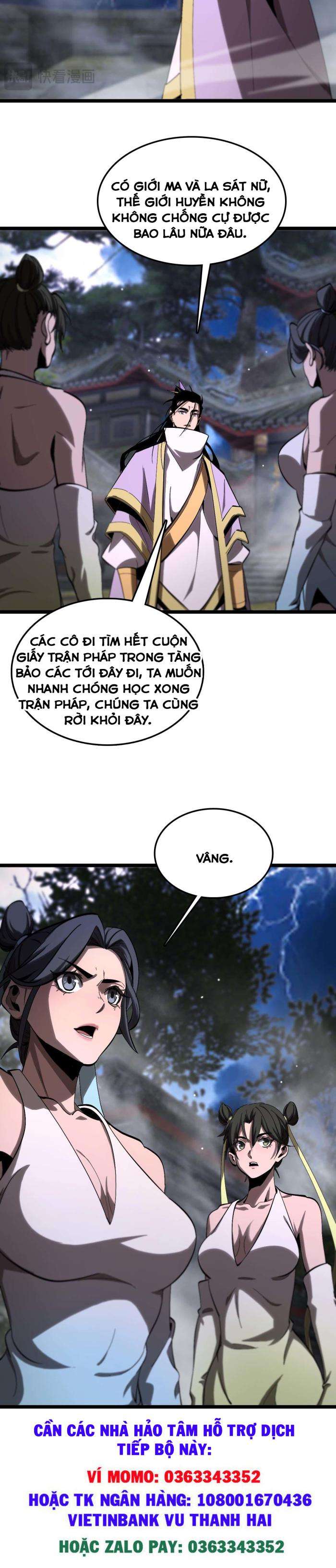 Chư Giới - Tận Thế Online - Page 39