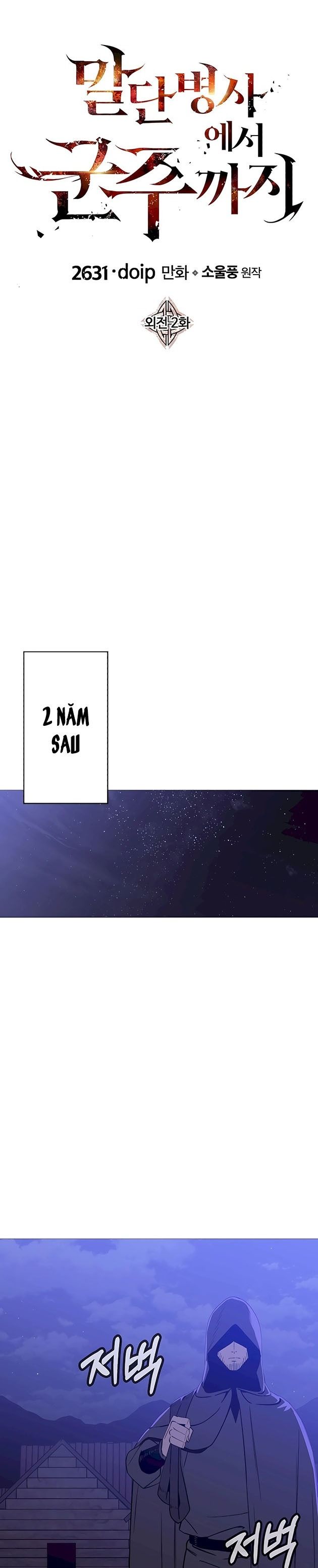 Chiến Binh Quật Cường - Page 41