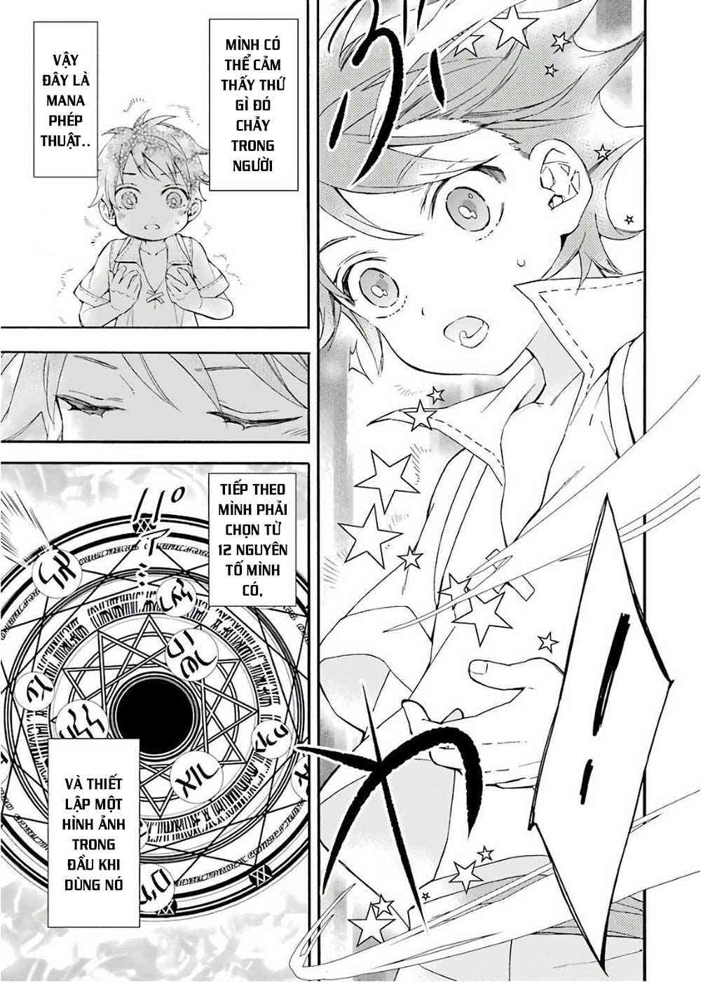 Kamitachi Ni Hirowareta Otoko - Page 37