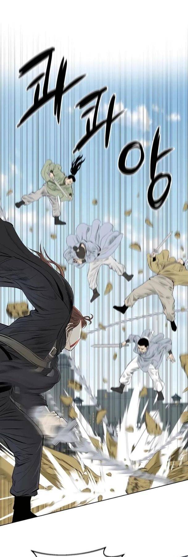 Sư Phụ Quỷ Diện - Page 8