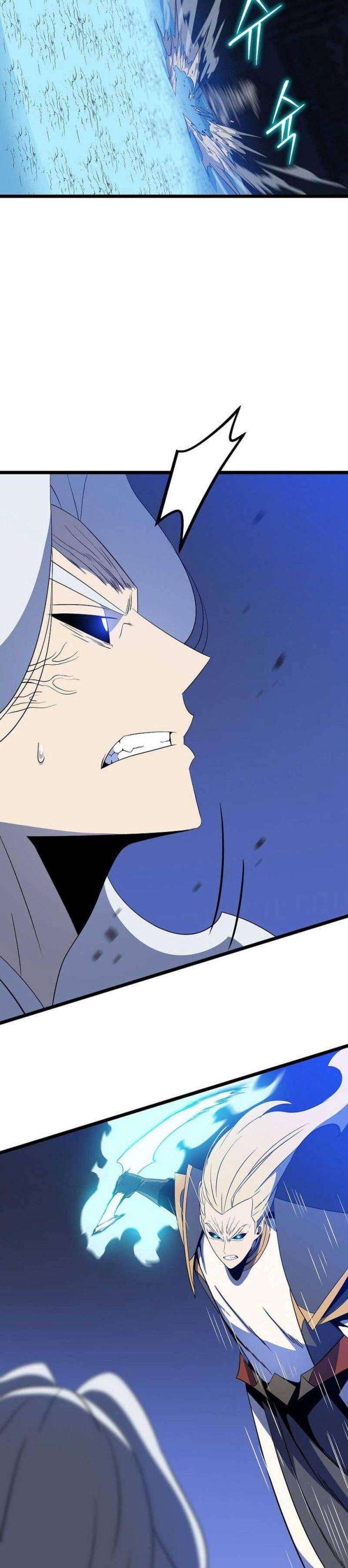 Kẻ Săn Anh Hùng - Page 10