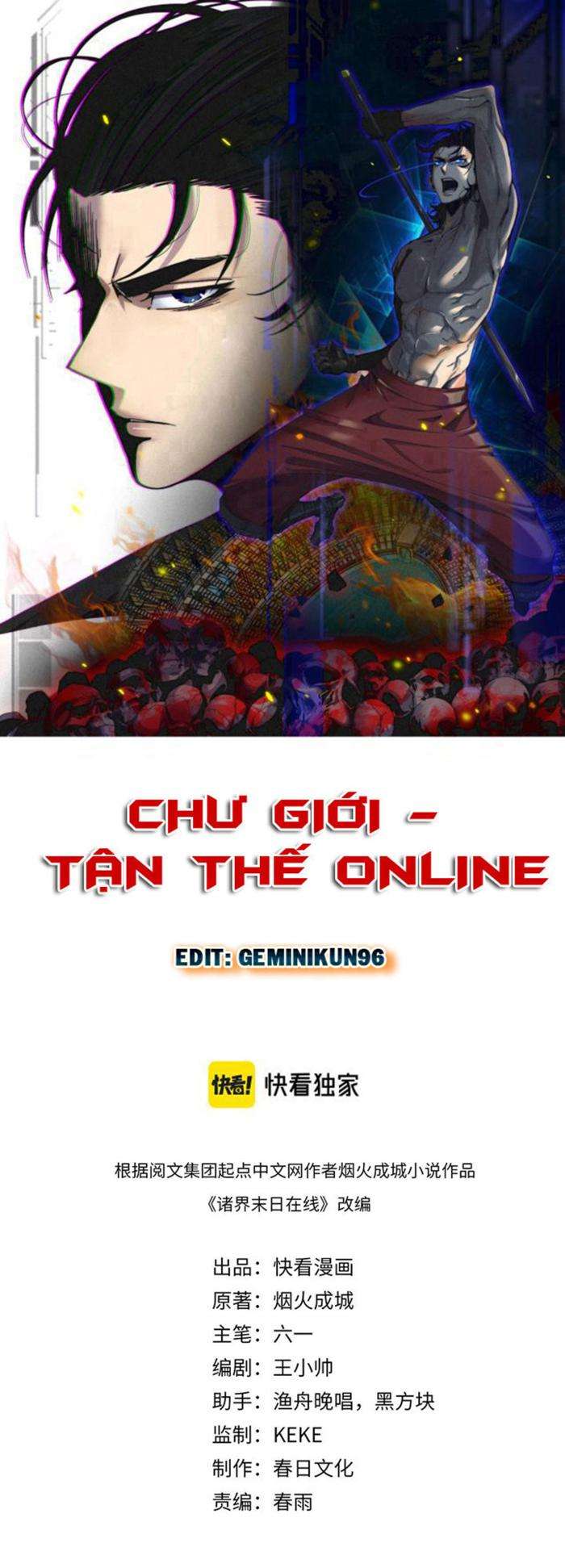 Chư Giới - Tận Thế Online - Page 46
