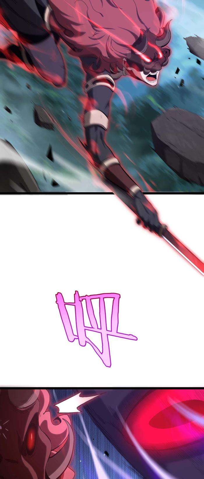 Chư Giới - Tận Thế Online - Page 28