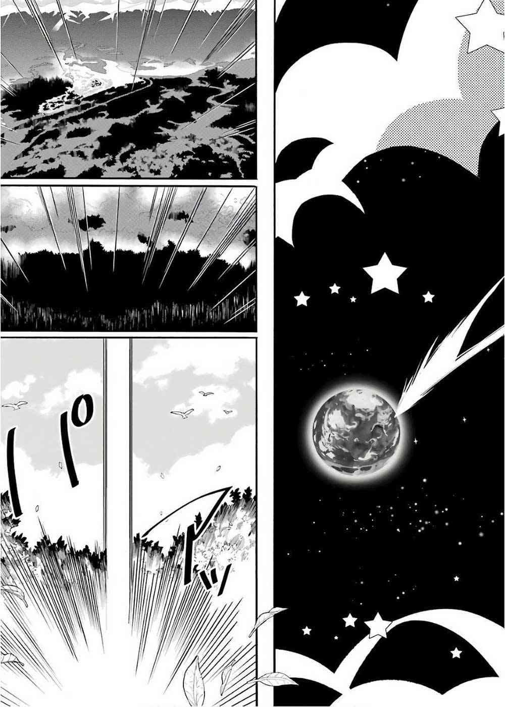 Kamitachi Ni Hirowareta Otoko - Page 29