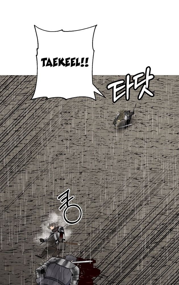 Chiến Binh Quật Cường - Page 28