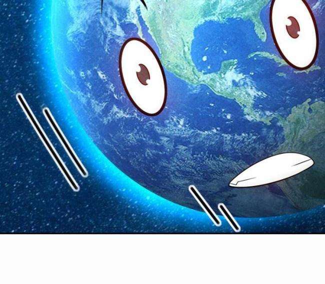 Đệ Tử Của Ta Đều Là Súp Bờ Thần - Page 17