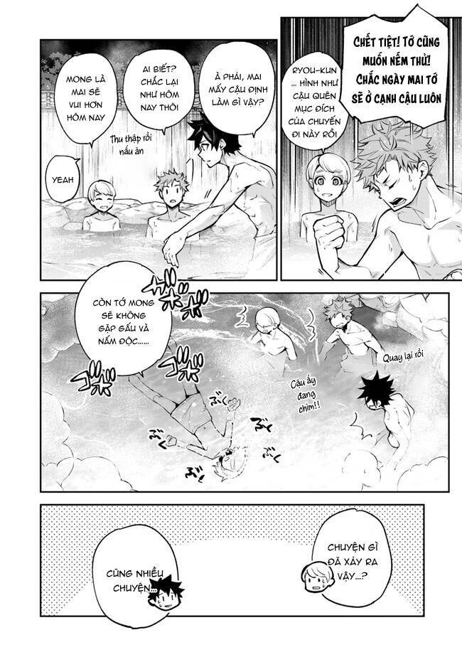 Tôi Trở Nên Phi Thường Ngay Cả Ở Thế Giới Thật - Page 5