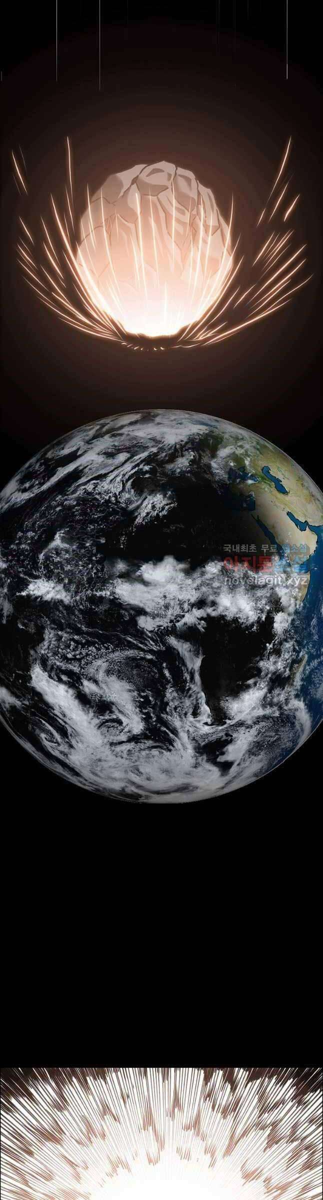 Bậc Thầy Kiếm Sư - Page 27