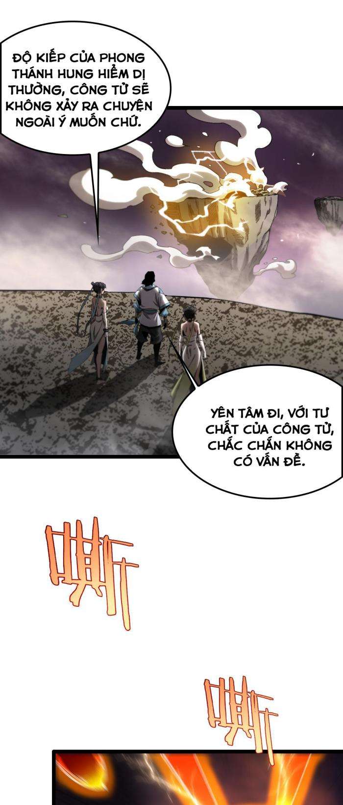 Chư Giới - Tận Thế Online - Page 25