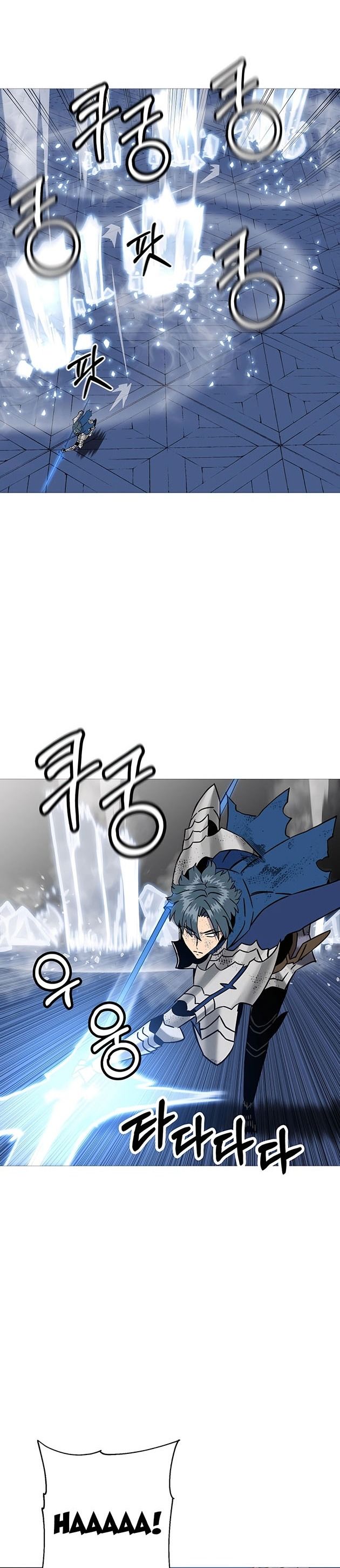 Chiến Binh Quật Cường - Page 8