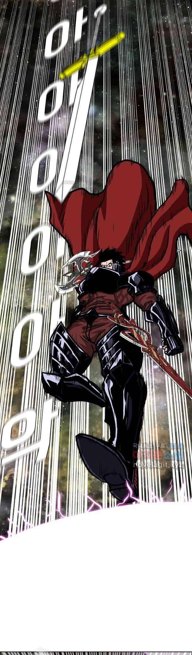 Bậc Thầy Kiếm Sư - Page 21