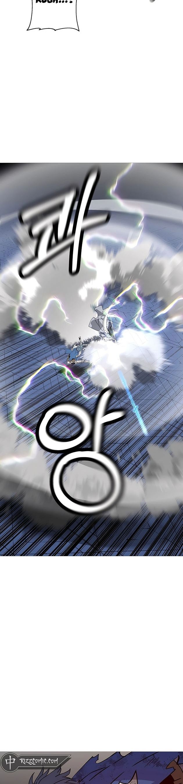 Chiến Binh Quật Cường - Page 14