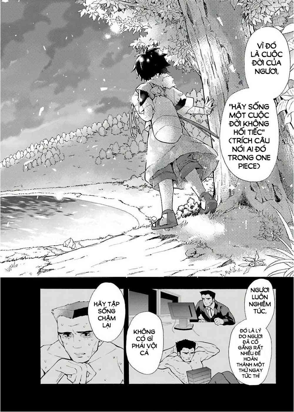 Kamitachi Ni Hirowareta Otoko - Page 24